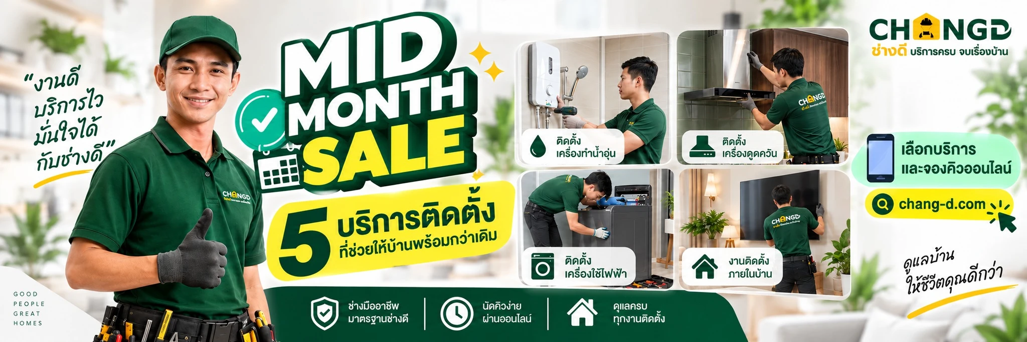 changdmidmonthsales10