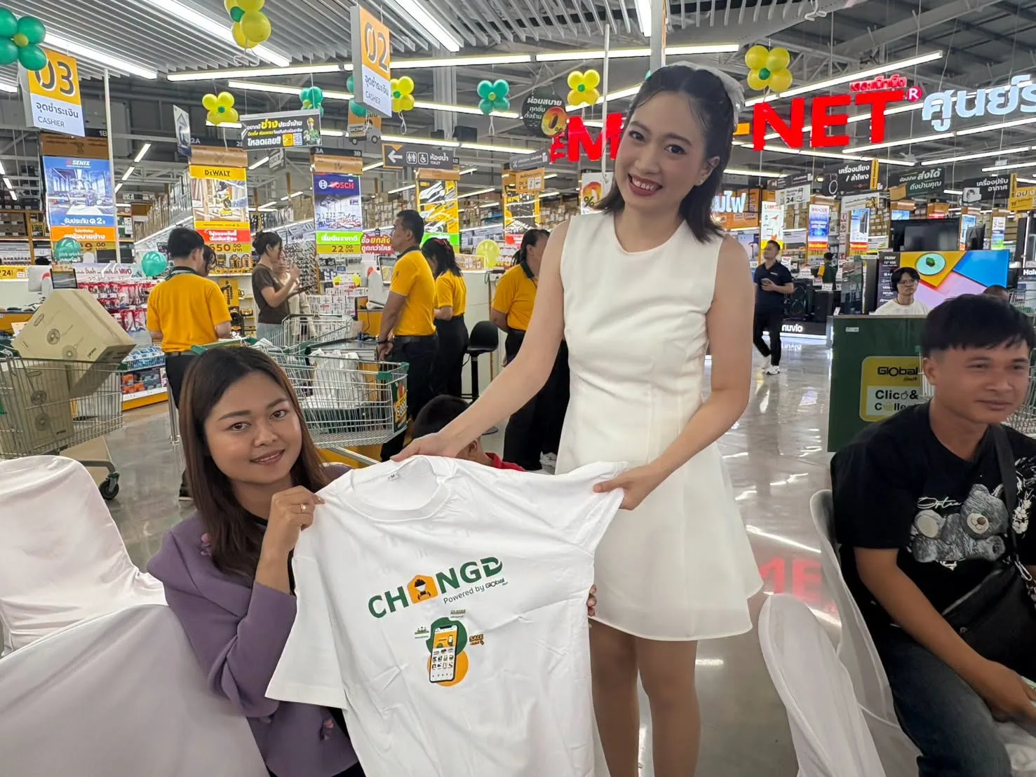 รูปภาพ