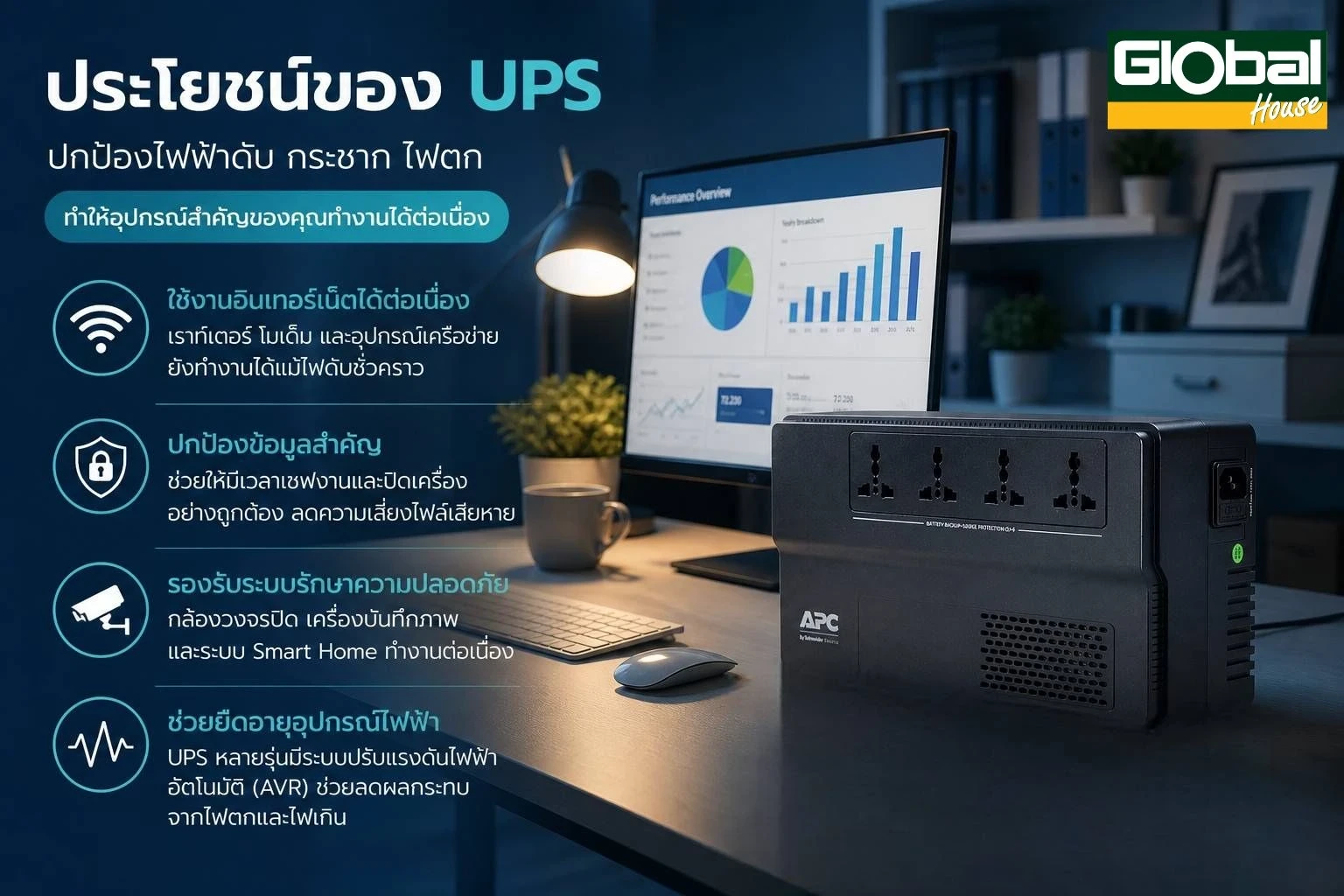 5.webp
