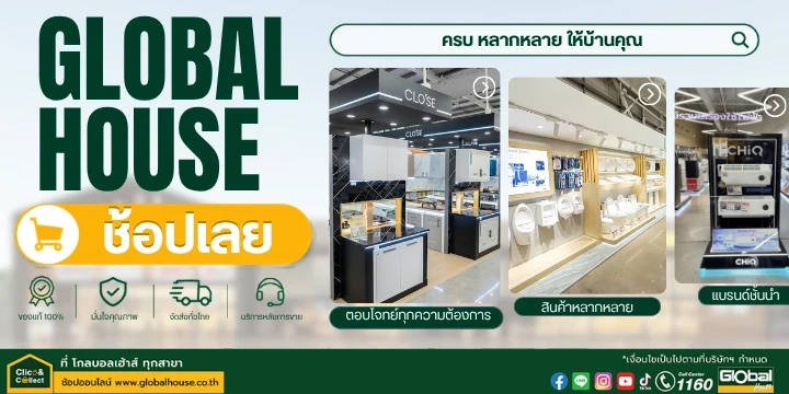 ล่าสุดจ้า.webp