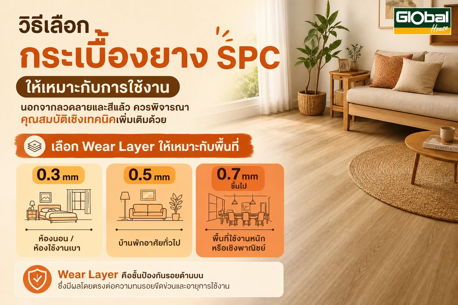 acf7b2fd-b440-4b19-bb5a-f983368a62d6.webp