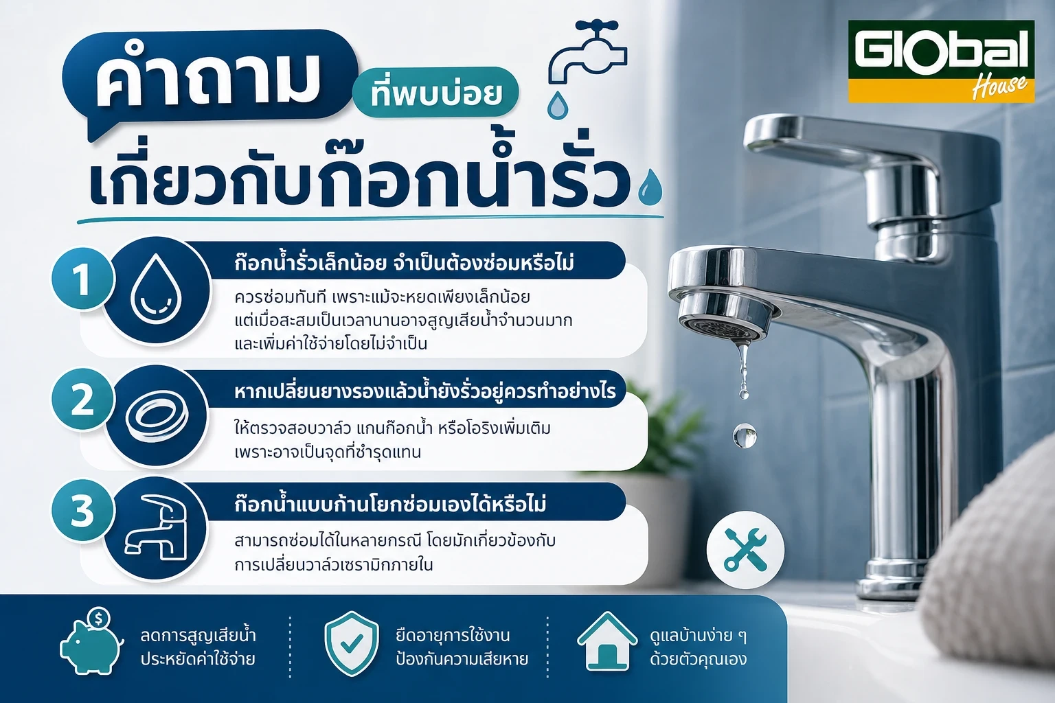 กก.webp