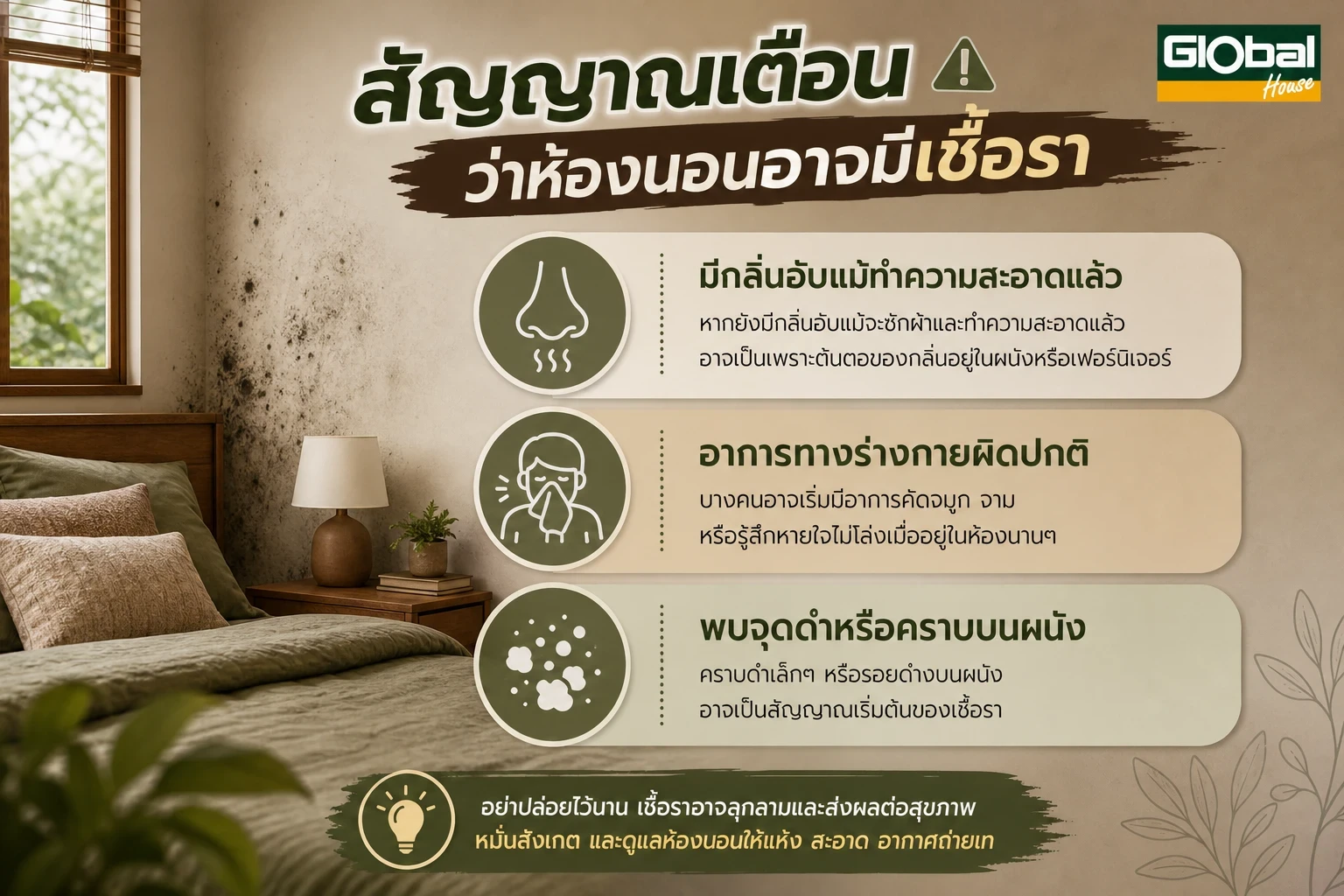 54f535df-d6c4-4de0-9917-8b32f16cf63f.webp